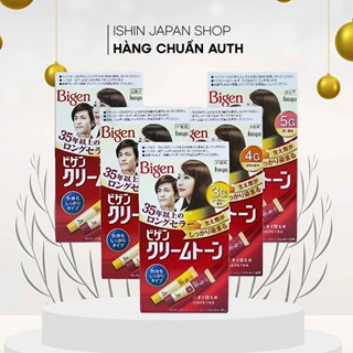 (Mới) Thuốc Nhuộm Tóc Bigen Phủ Bạc DÒNG G Nhật Bản 40g