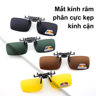  Kẹp kính râm vuông phân cực Polarized Kính râm kẹp cho người cận UV400 Thời Trang Nam Nữ FERADO 