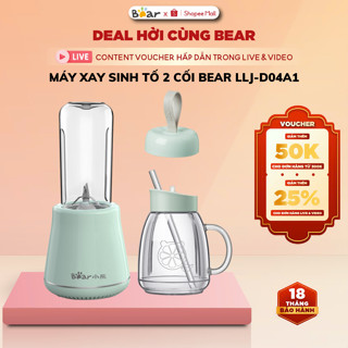 Máy xay sinh tố điện cầm tay đa năng 0.6L Bear LLJ-D04A1, 200W, cốc kèm nắp xay đá nhỏ, BH 18Tháng