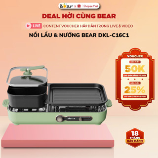 Nồi lẩu nướng 2 trong 1 đa năng 3.4L Bear DKL C16C1, 1800W, 2 ngăn tháo rời, cho 2-6 người, BH 18T