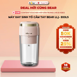 Máy xay sinh tố cầm tay tích điện BEAR LLJ-E03L5, 300ML, 50W, cối mini đa năng 6 lưỡi, BH 18 Tháng