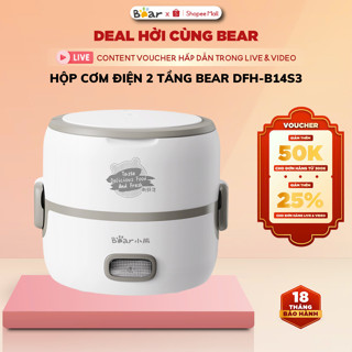 Hộp cơm cắm điện 2 tầng 1.3L Bear DFH-B14S3, 200W, Hâm nóng /Nấu cơm cho 1 người ăn, BH 18 Tháng