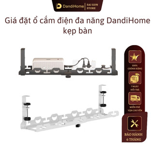  Giá đỡ treo ổ cắm điện đa năng DandiHome không cần đục lỗ - Máng treo dây điện decor phòng làm việc 