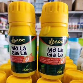 MỞ LÁ, GIÀ LÁ AOC, Mở lá cực nhanh, đồng loạt, Xanh lá, Dày lá, chuyển lụa nhanh, chai 250ml