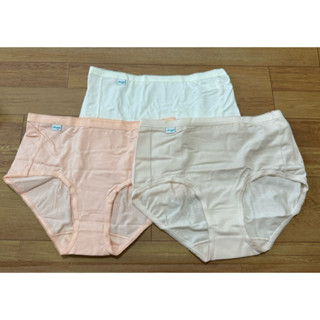Combo 3 quần lót Triumph Sloggi Comfort Maxi