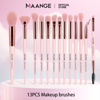 Bộ cọ trang điểm mềm MAANGE 13 chiếc gồm kem che khuyết điểm mặt và cọ trang điểm mắt 5818