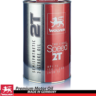 Nhớt xe máy 2 thì Wolver Speed 2T API TC nhập khẩu Đức 100%