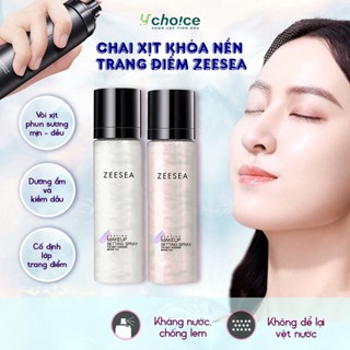 Chai xịt khóa nền trang điểm Zeesea, xịt khóa makeup lâu trôi tạo lớp nền căng bóng 100ml