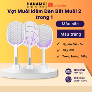 Vợt muỗi thông minh tự động kiêm đèn bắt muỗi NP-A223 sạc tích điện, vợt bắt muỗi thông minh cao cấp