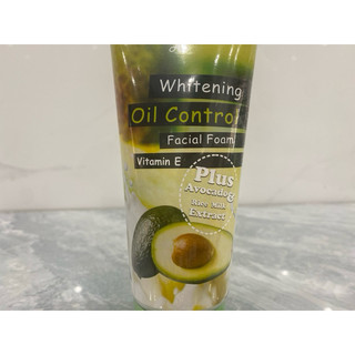 Sữa rửa mặt bơ Thái Lan 210ml