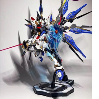 [HÀNG SẴN] MÔ HÌNH LẮP RÁP MGEX Strike Freedom MG 1/100