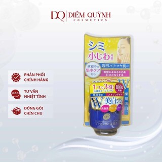  Kem Dưỡng Trắng Da Meishoku Nhật Bản 55G 
