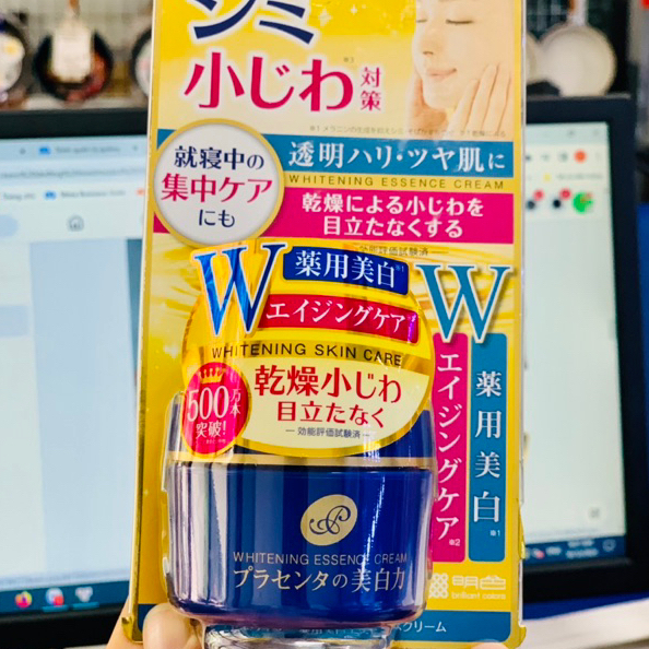 Kem Dưỡng Trắng Da Meishoku Nhật Bản 55G