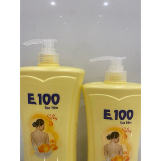 Sữa tắm E100 trắng da mịn màng ( mầu vàng )