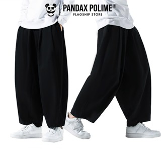 Quần nỉ ống rộng track pant sweatpants form balloon unisex big size parachute harem vintage px pandaxn vn polime