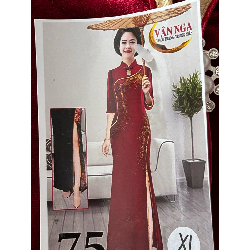 SƯỜN XÁM NHUNG CAO CẤP HM75