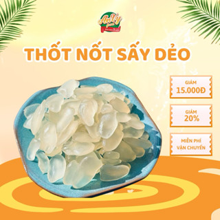 Thốt Nốt Sấy Dẻo Thái Lan- GIÒN DẺO, NGỌT THƠM -FREESHIP ĐƠN TỪ 50K