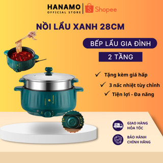 Nồi Lẩu Điện Đa Năng 28cm Chống Dính Cao Cấp Kèm Giá Hấp Inox Chiên, Xào, Hấp Công Suất 1000W