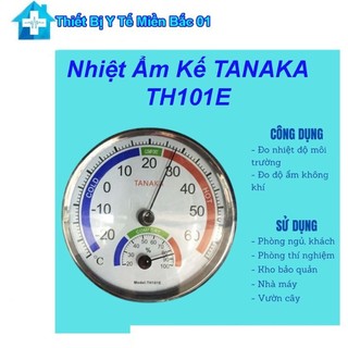Nhiệt ẩm Kế TANAKA TH101E