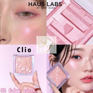  Highlight Clio New 2025 