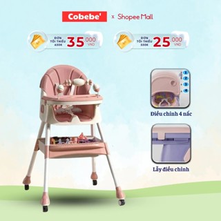 Ghế ăn dặm cho bé COBEBE MÀU HỒNG gấp gọn, ngả nằm 140 độ giúp bé tập ngồi, chống nước, chống bám bẩn