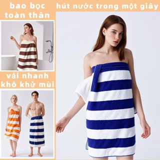 Khăn tắm sợi tre 70x140cm co dãn, thấm hút nước cực tốt, dùng cho người lớn và trẻ em.Phóng to và làm dàyKhăn tắm khách