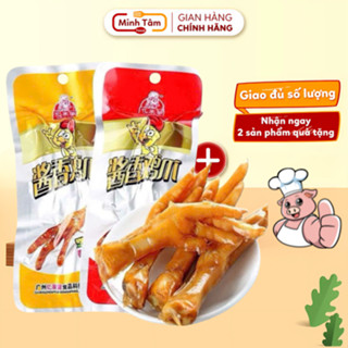Chân Gà Tứ Xuyên Combo 50 Gói Thơm Ngon Bùng Nổ Vị Giác [Gói 35GRAM]