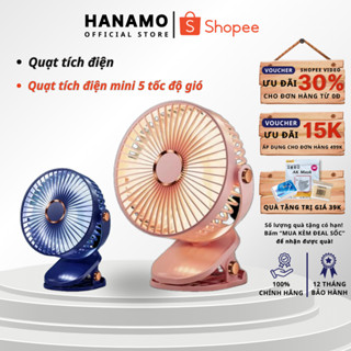 ( LOẠI TO ) Quạt tích điện mini 5 tốc độ gió có đèn led, quạt kẹp Tobe - Clip fan, quạt để bàn nhỏ gọn pin 10000mAh