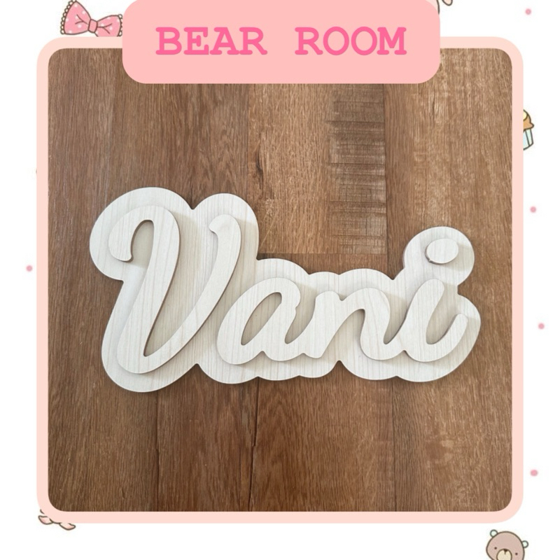 [BEAR ROOM] CHỮ GỖ 2 LỚP CẮT THEO YÊU CẦU