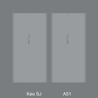 5 miếng Keo SJ SS A51