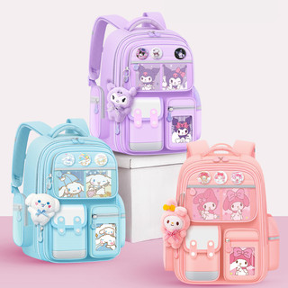 Balo chống gù cho bé gái đi học tiểu học, balo Melody Cinnamon Kurumi tặng móc gấu đáng yêu, balo chống thấm nước E2231