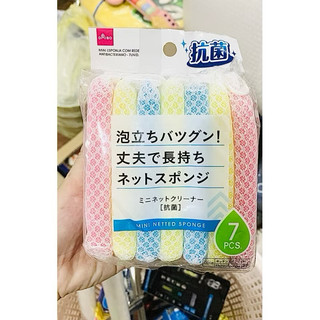 Set 7 miếng mút rửa chén bát - Mút rửa bát tiện dụng