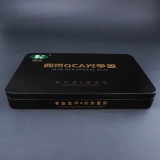 5 miếng Keo SJ iX.R /11