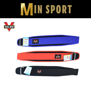 Đai Lưng Tập Gym VALEO Vải 1102, Hỗ Trợ Lưng Khi Tập Gym, Tập Thể Thao, Squat, Deatlift , Powerlift