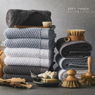 Khăn Tắm, Gội Hàn Quốc Chính Hãng Soft Touch Herringbone 100% Cotton - 40s/2 Mềm Mại, Thấm Hút, Kháng Khuẩn