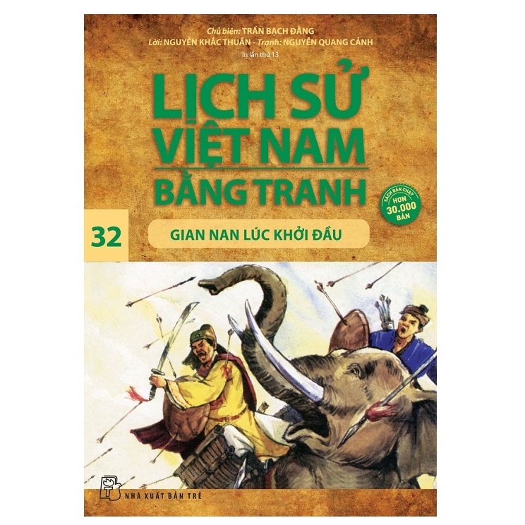 Sách (LSVN Bằng Tranh 32 -Mỏng) Gian Nan Lúc Khởi Đầu (35000)