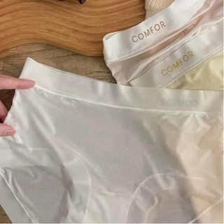 [H.Lana] COMBO 5 QUẦN CHIP COMFOR BĂNG LỤA