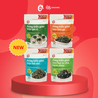 [O'Food] Combo 4 rong biển giòn trộn 4 vị O'food gói 27g, ăn vặt, trộn cơm