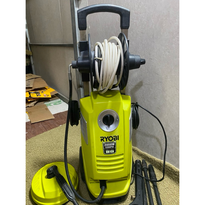 Máy rửa xe ryobi 2000w
