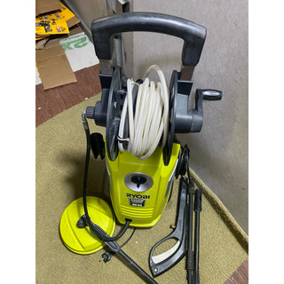 Máy rửa xe ryobi 2000w