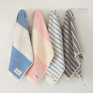   NEW  Khăn Tắm Gội Hàn Quốc 40S Cao Cấp Modern - Simple Stripe 40x80cm Chính Hãng Soft Touch Bông Mềm Thấm Hút Cực Tốt 