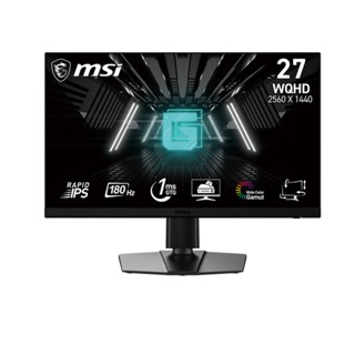  Màn Hình Gaming MSI G272QPF E2  27 inch - IPS - 2K - 180Hz - 1ms  