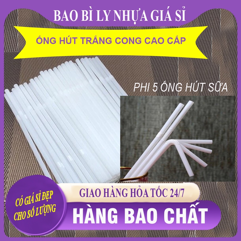 Ống hút trắng cong cao cấp, ống hút sữa