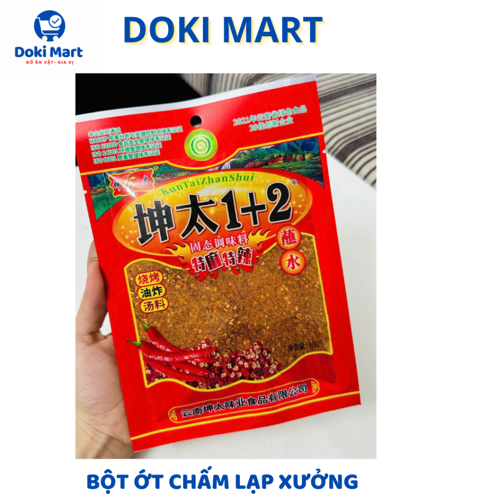 Bột ớt tê cay trung quốc chấm lạp xưởng gói 40G,  bột ớt cay tê 1+2 , hàng loại 1