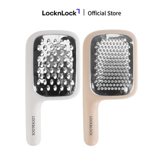 Bộ dụng cụ bào 2p lock&lock - màu trắng , màu be - cks004