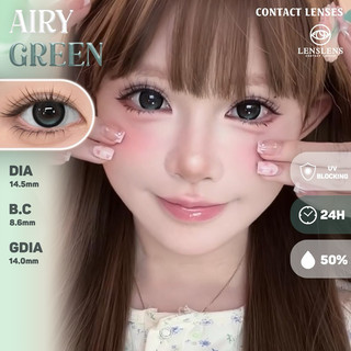  LENS 1 NGÀY  Lens Mắt Kính Áp Tròng Xanh Đen Giãn To Giãn Baby Tự Nhiên Airy Green Dùng Trong 1 Ngày 