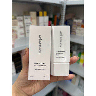 Kem lót Jung Saem mool Skin Setting mẫu mới