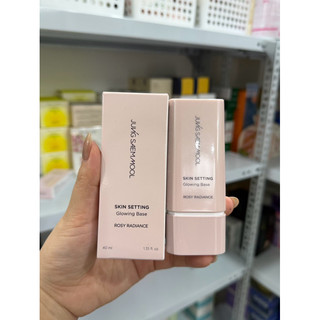 Kem lót Jung Saem mool Skin Setting mẫu mới