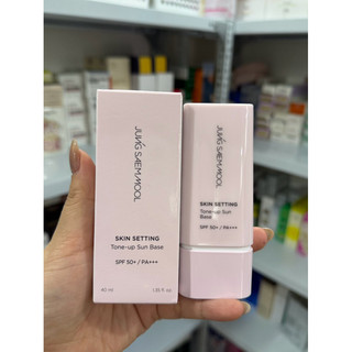 Kem lót Jung Saem mool Skin Setting mẫu mới