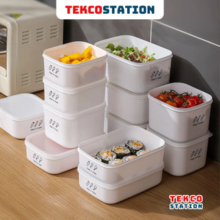 Hộp Nhựa Đựng Thực Phẩm Tủ Lạnh Có Nắp - Hộp Trữ Đông Bảo Quản Đồ Ăn - Có Thể Dùng Lò Vi Sóng